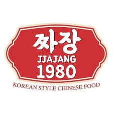 📢 스시원 / 짜장1980 서버 구인합니다