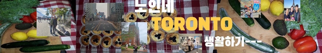 원길로드     onegilroad