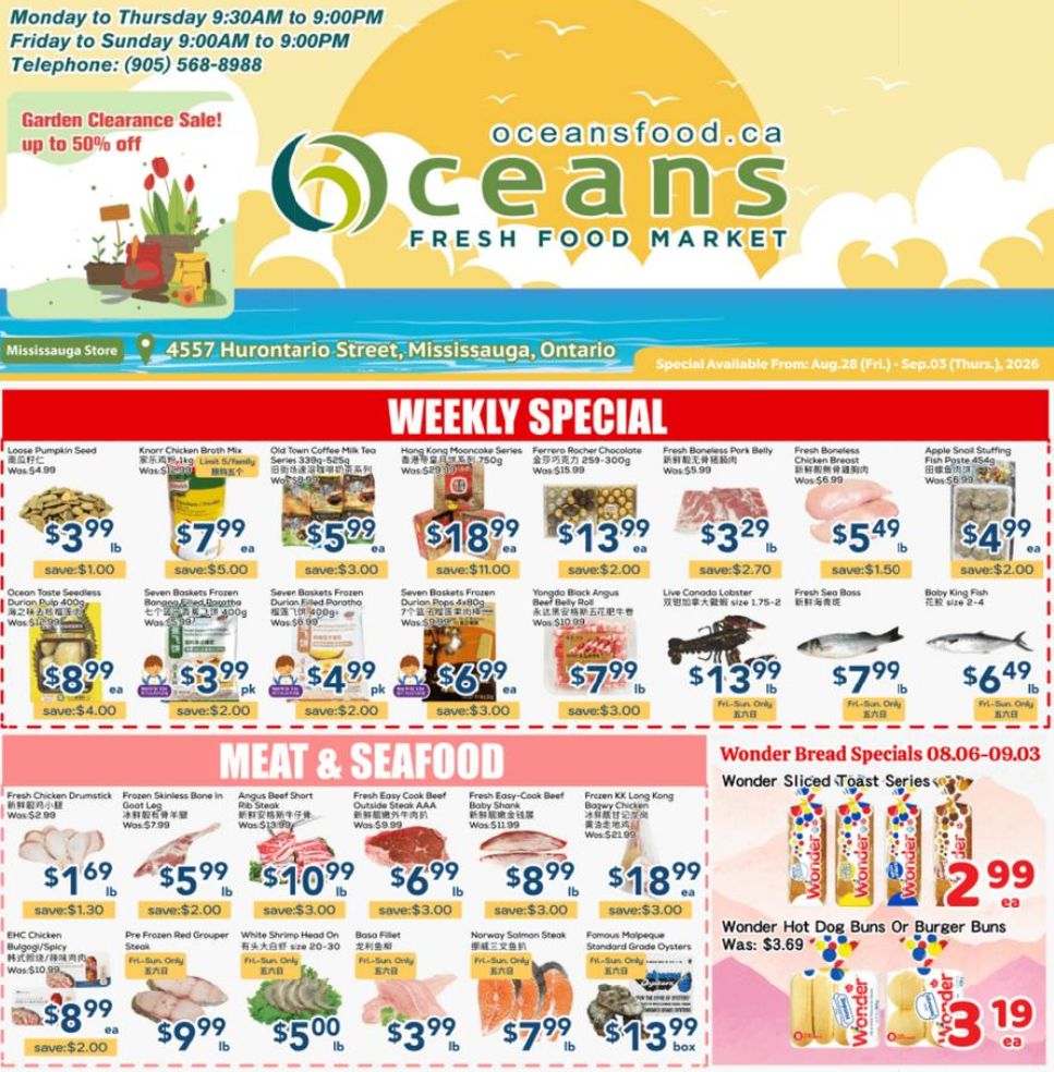 Oceans Fresh Food Market 주간 전단지