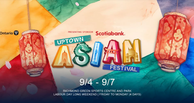 [Richmond Hill] 업타운 아시안 페스티벌 (Uptown Asian Festival)