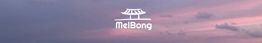 멜봉 네덜란드 MelBong